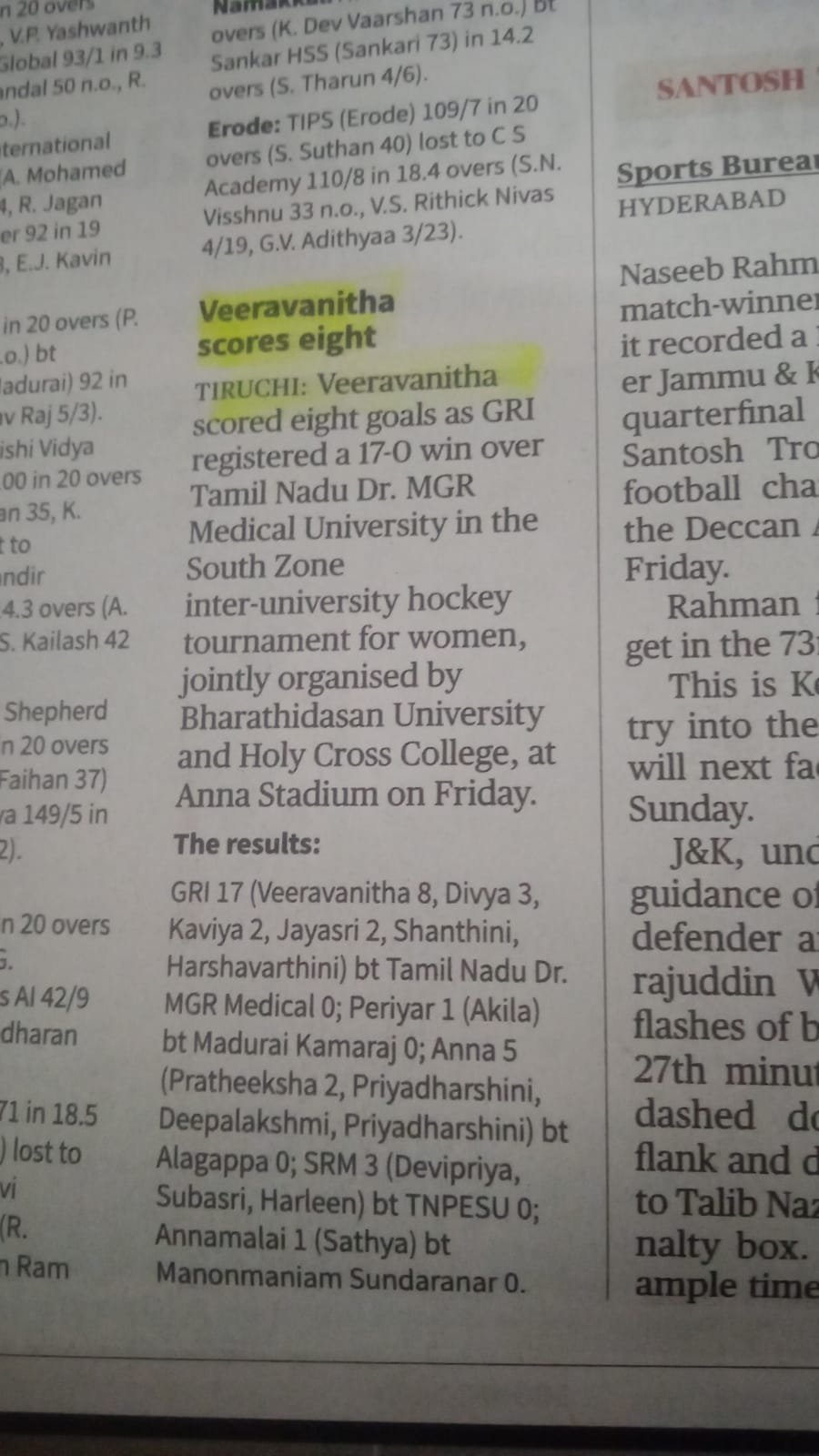 WhatsApp Image 2024 12 28 At 8.27.41 AM